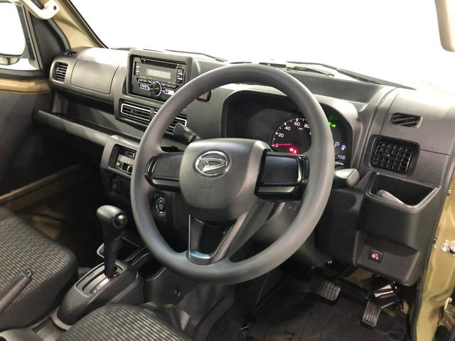 ハイゼットトラックＥＸＴ　車検整備付／走行４５８９３キロ／ＣＤチューナー１年保証距離無制限　走行距離４５８９３キロ　車検整備付　ＣＤチューナー　純正フロアマット　クリアランスソナー　オートライト　ＬＥＤヘッドランプ　アイドリングストップ　荷台作業灯　電動格納式ドアミラー（埼玉県）の中古車