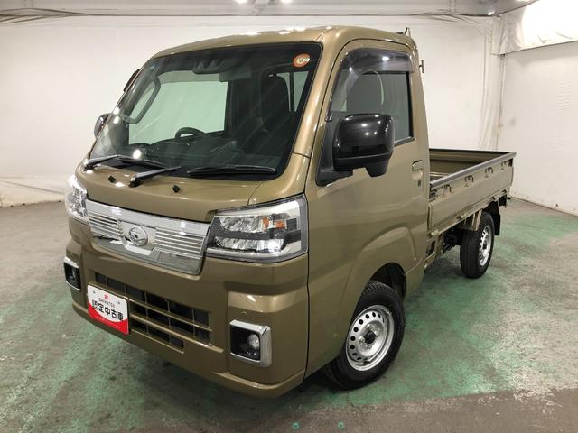 ハイゼットトラックＥＸＴ　車検整備付／走行４５８９３キロ／ＣＤチューナー１年保証距離無制限　走行距離４５８９３キロ　車検整備付　ＣＤチューナー　純正フロアマット　クリアランスソナー　オートライト　ＬＥＤヘッドランプ　アイドリングストップ　荷台作業灯　電動格納式ドアミラー（埼玉県）の中古車