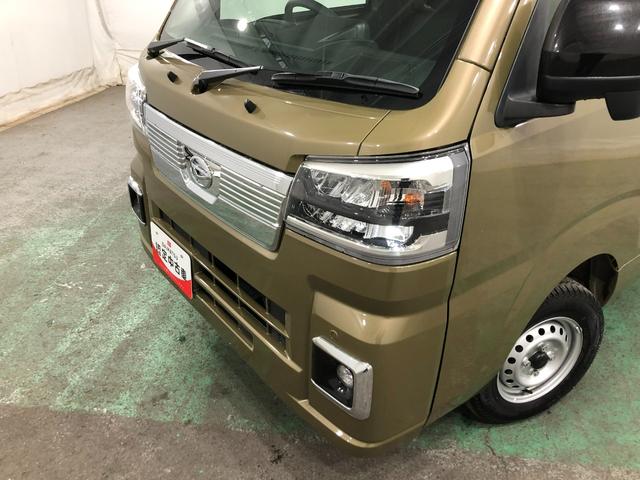 ハイゼットトラックＥＸＴ　車検整備付／走行４５８９３キロ／ＣＤチューナー１年保証距離無制限　走行距離４５８９３キロ　車検整備付　ＣＤチューナー　純正フロアマット　クリアランスソナー　オートライト　ＬＥＤヘッドランプ　アイドリングストップ　荷台作業灯　電動格納式ドアミラー（埼玉県）の中古車