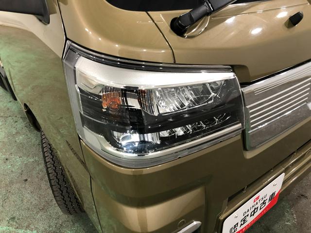 ハイゼットトラックＥＸＴ　車検整備付／走行４５８９３キロ／ＣＤチューナー１年保証距離無制限　走行距離４５８９３キロ　車検整備付　ＣＤチューナー　純正フロアマット　クリアランスソナー　オートライト　ＬＥＤヘッドランプ　アイドリングストップ　荷台作業灯　電動格納式ドアミラー（埼玉県）の中古車