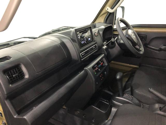 ハイゼットトラックＥＸＴ　車検整備付／走行４５８９３キロ／ＣＤチューナー１年保証距離無制限　走行距離４５８９３キロ　車検整備付　ＣＤチューナー　純正フロアマット　クリアランスソナー　オートライト　ＬＥＤヘッドランプ　アイドリングストップ　荷台作業灯　電動格納式ドアミラー（埼玉県）の中古車