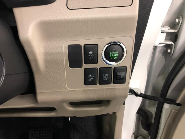 ムーヴＸ　ＳＡ　車検整備付／走行１１４９７キロ／ＣＤチューナー１年保証距離無制限　走行距離１１４９７キロ　車検整備付　ＣＤチューナー　純正マット　オートライト　アイドリングストップ　電動格納式ドアミラー　プッシュボタンスタート（埼玉県）の中古車