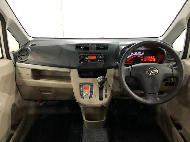 ムーヴＸ　ＳＡ　車検整備付／走行１１４９７キロ／ＣＤチューナー１年保証距離無制限　走行距離１１４９７キロ　車検整備付　ＣＤチューナー　純正マット　オートライト　アイドリングストップ　電動格納式ドアミラー　プッシュボタンスタート（埼玉県）の中古車