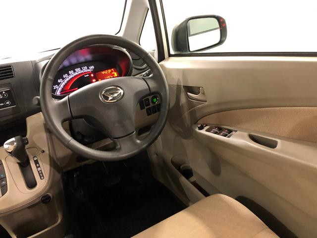 ムーヴＸ　ＳＡ　車検整備付／走行１１４９７キロ／ＣＤチューナー１年保証距離無制限　走行距離１１４９７キロ　車検整備付　ＣＤチューナー　純正マット　オートライト　アイドリングストップ　電動格納式ドアミラー　プッシュボタンスタート（埼玉県）の中古車