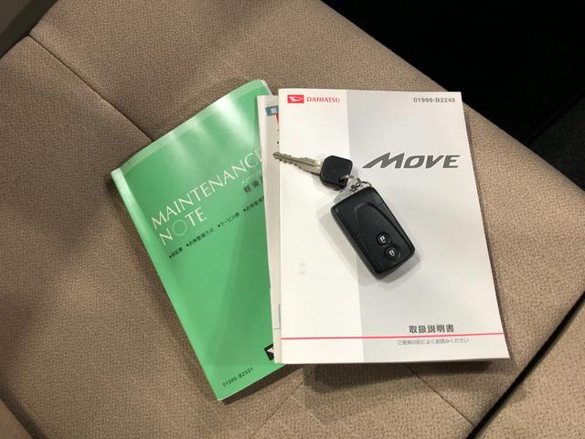 ムーヴＸ　ＳＡ　車検整備付／走行１１４９７キロ／ＣＤチューナー１年保証距離無制限　走行距離１１４９７キロ　車検整備付　ＣＤチューナー　純正マット　オートライト　アイドリングストップ　電動格納式ドアミラー　プッシュボタンスタート（埼玉県）の中古車