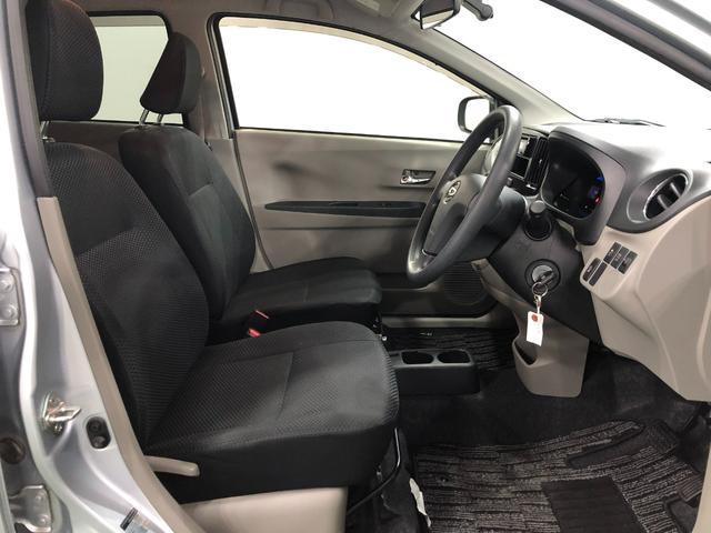 ミライースX リミテッドSA 走行14090キロ/ドラレコ/マット1年保証距離無制限 走行距離14090キロ ドラレコ 純正カーペットマット 助手席エアバッグ アイドリングストップ 電動格納式ドアミラー キーレスエントリー(埼玉県)の中古車