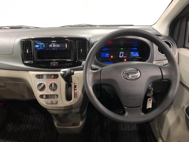 ミライースX リミテッドSA 走行14090キロ/ドラレコ/マット1年保証距離無制限 走行距離14090キロ ドラレコ 純正カーペットマット 助手席エアバッグ アイドリングストップ 電動格納式ドアミラー キーレスエントリー(埼玉県)の中古車