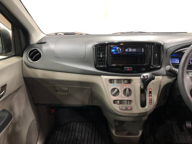 ミライースX リミテッドSA 走行14090キロ/ドラレコ/マット1年保証距離無制限 走行距離14090キロ ドラレコ 純正カーペットマット 助手席エアバッグ アイドリングストップ 電動格納式ドアミラー キーレスエントリー(埼玉県)の中古車