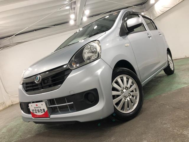 ミライースX リミテッドSA 走行14090キロ/ドラレコ/マット1年保証距離無制限 走行距離14090キロ ドラレコ 純正カーペットマット 助手席エアバッグ アイドリングストップ 電動格納式ドアミラー キーレスエントリー(埼玉県)の中古車