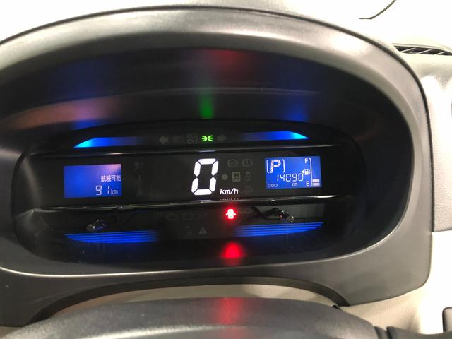 ミライースX リミテッドSA 走行14090キロ/ドラレコ/マット1年保証距離無制限 走行距離14090キロ ドラレコ 純正カーペットマット 助手席エアバッグ アイドリングストップ 電動格納式ドアミラー キーレスエントリー(埼玉県)の中古車