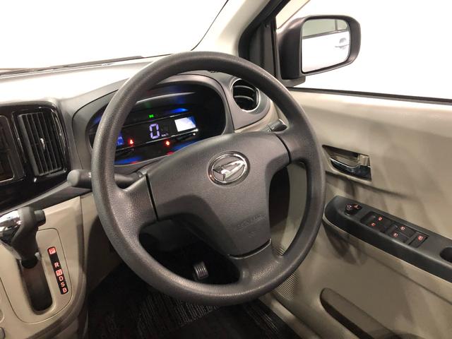 ミライースX リミテッドSA 走行14090キロ/ドラレコ/マット1年保証距離無制限 走行距離14090キロ ドラレコ 純正カーペットマット 助手席エアバッグ アイドリングストップ 電動格納式ドアミラー キーレスエントリー(埼玉県)の中古車