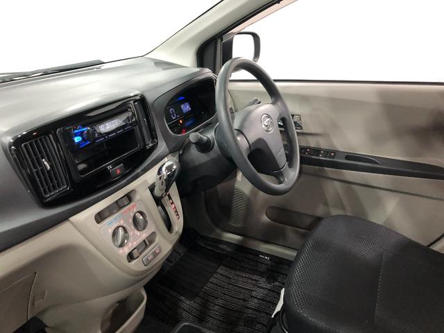 ミライースX リミテッドSA 走行14090キロ/ドラレコ/マット1年保証距離無制限 走行距離14090キロ ドラレコ 純正カーペットマット 助手席エアバッグ アイドリングストップ 電動格納式ドアミラー キーレスエントリー(埼玉県)の中古車