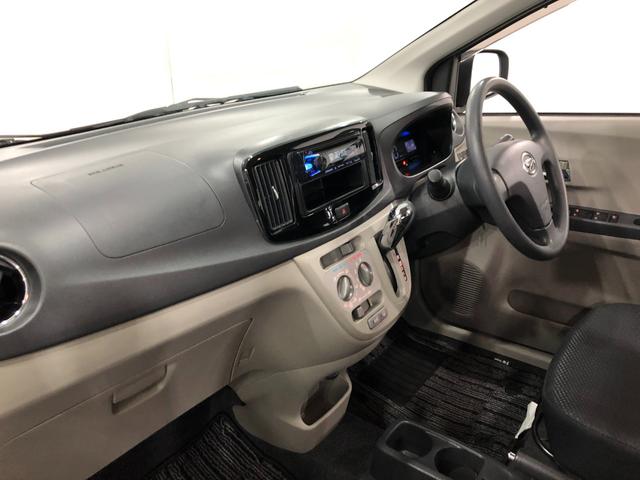 ミライースX リミテッドSA 走行14090キロ/ドラレコ/マット1年保証距離無制限 走行距離14090キロ ドラレコ 純正カーペットマット 助手席エアバッグ アイドリングストップ 電動格納式ドアミラー キーレスエントリー(埼玉県)の中古車