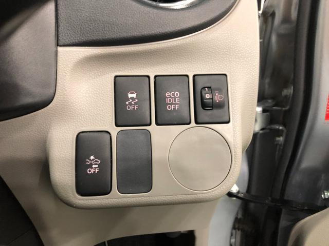 ミライースX リミテッドSA 走行14090キロ/ドラレコ/マット1年保証距離無制限 走行距離14090キロ ドラレコ 純正カーペットマット 助手席エアバッグ アイドリングストップ 電動格納式ドアミラー キーレスエントリー(埼玉県)の中古車