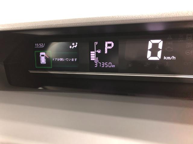 タントＸスペシャル　走行３７３５０キロ／純正フルセグナビ／ドラレコ１年保証距離無制限　走行距離３７３５０キロ　純正フルセグナビ　パノラマモニター　ドラレコ　純正マット　サイドエアバッグ　ＬＥＤヘッドランプ　アイドリングストップ　シートヒーター　両側電動スライドドア（埼玉県）の中古車