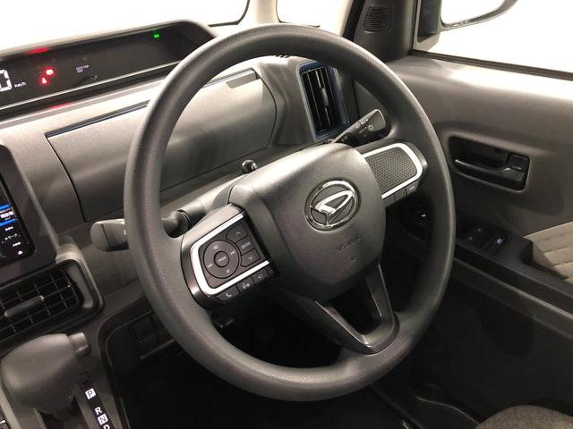 タントＸスペシャル　走行３７３５０キロ／純正フルセグナビ／ドラレコ１年保証距離無制限　走行距離３７３５０キロ　純正フルセグナビ　パノラマモニター　ドラレコ　純正マット　サイドエアバッグ　ＬＥＤヘッドランプ　アイドリングストップ　シートヒーター　両側電動スライドドア（埼玉県）の中古車