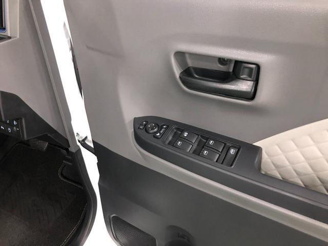 タントＸスペシャル　走行３７３５０キロ／純正フルセグナビ／ドラレコ１年保証距離無制限　走行距離３７３５０キロ　純正フルセグナビ　パノラマモニター　ドラレコ　純正マット　サイドエアバッグ　ＬＥＤヘッドランプ　アイドリングストップ　シートヒーター　両側電動スライドドア（埼玉県）の中古車