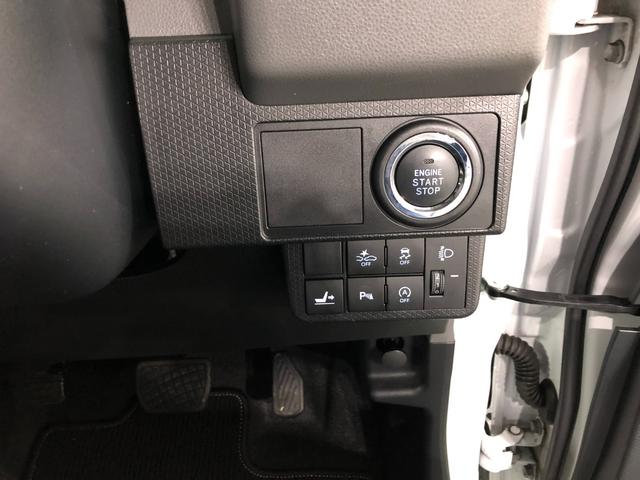 タントＸスペシャル　走行３７３５０キロ／純正フルセグナビ／ドラレコ１年保証距離無制限　走行距離３７３５０キロ　純正フルセグナビ　パノラマモニター　ドラレコ　純正マット　サイドエアバッグ　ＬＥＤヘッドランプ　アイドリングストップ　シートヒーター　両側電動スライドドア（埼玉県）の中古車