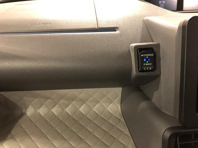 タントＸスペシャル　走行３７３５０キロ／純正フルセグナビ／ドラレコ１年保証距離無制限　走行距離３７３５０キロ　純正フルセグナビ　パノラマモニター　ドラレコ　純正マット　サイドエアバッグ　ＬＥＤヘッドランプ　アイドリングストップ　シートヒーター　両側電動スライドドア（埼玉県）の中古車