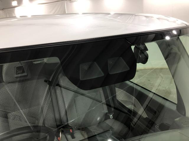 タントＸスペシャル　走行３７３５０キロ／純正フルセグナビ／ドラレコ１年保証距離無制限　走行距離３７３５０キロ　純正フルセグナビ　パノラマモニター　ドラレコ　純正マット　サイドエアバッグ　ＬＥＤヘッドランプ　アイドリングストップ　シートヒーター　両側電動スライドドア（埼玉県）の中古車