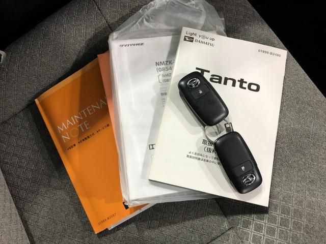 タントＸスペシャル　走行３７３５０キロ／純正フルセグナビ／ドラレコ１年保証距離無制限　走行距離３７３５０キロ　純正フルセグナビ　パノラマモニター　ドラレコ　純正マット　サイドエアバッグ　ＬＥＤヘッドランプ　アイドリングストップ　シートヒーター　両側電動スライドドア（埼玉県）の中古車