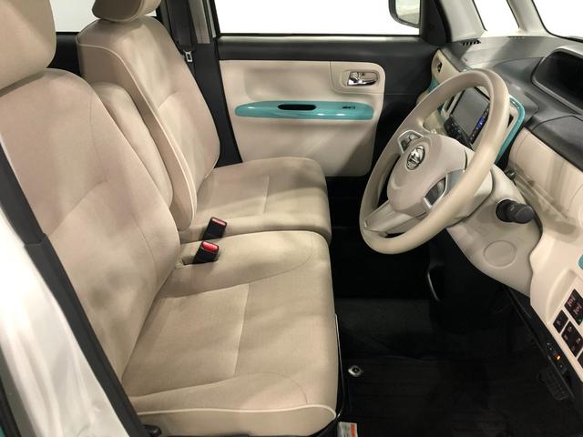 ムーヴキャンバスＧメイクアップＶＳ　ＳＡIII　車検整備付走行３０５６７キロ１年保証距離無制限　走行距離３０５６７キロ　純正フルセグナビ　パノラマモニター　純正マット　サイドエアバッグ　ＬＥＤヘッドランプ　アイドリングストップ　両側電動スライドドア　オート格納式ドアミラー（埼玉県）の中古車