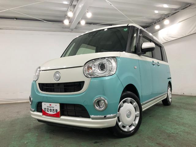 ムーヴキャンバスＧメイクアップＶＳ　ＳＡIII　車検整備付走行３０５６７キロ１年保証距離無制限　走行距離３０５６７キロ　純正フルセグナビ　パノラマモニター　純正マット　サイドエアバッグ　ＬＥＤヘッドランプ　アイドリングストップ　両側電動スライドドア　オート格納式ドアミラー（埼玉県）の中古車