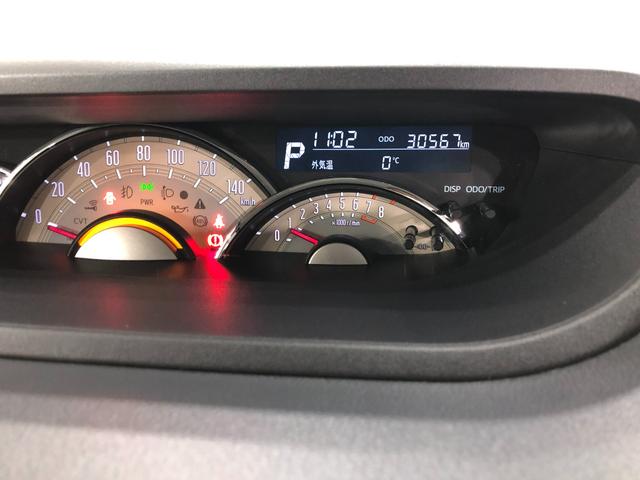 ムーヴキャンバスＧメイクアップＶＳ　ＳＡIII　車検整備付走行３０５６７キロ１年保証距離無制限　走行距離３０５６７キロ　純正フルセグナビ　パノラマモニター　純正マット　サイドエアバッグ　ＬＥＤヘッドランプ　アイドリングストップ　両側電動スライドドア　オート格納式ドアミラー（埼玉県）の中古車