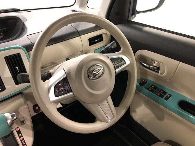 ムーヴキャンバスＧメイクアップＶＳ　ＳＡIII　車検整備付走行３０５６７キロ１年保証距離無制限　走行距離３０５６７キロ　純正フルセグナビ　パノラマモニター　純正マット　サイドエアバッグ　ＬＥＤヘッドランプ　アイドリングストップ　両側電動スライドドア　オート格納式ドアミラー（埼玉県）の中古車