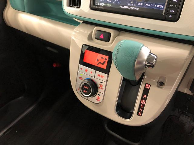 ムーヴキャンバスＧメイクアップＶＳ　ＳＡIII　車検整備付走行３０５６７キロ１年保証距離無制限　走行距離３０５６７キロ　純正フルセグナビ　パノラマモニター　純正マット　サイドエアバッグ　ＬＥＤヘッドランプ　アイドリングストップ　両側電動スライドドア　オート格納式ドアミラー（埼玉県）の中古車