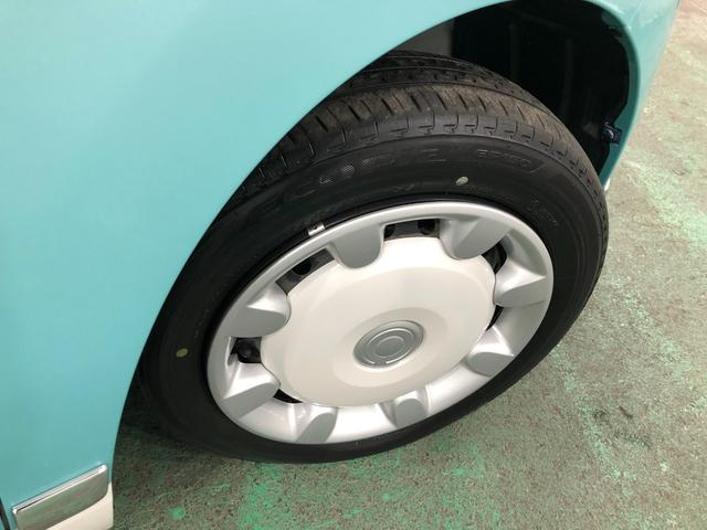 ムーヴキャンバスＧメイクアップＶＳ　ＳＡIII　車検整備付走行３０５６７キロ１年保証距離無制限　走行距離３０５６７キロ　純正フルセグナビ　パノラマモニター　純正マット　サイドエアバッグ　ＬＥＤヘッドランプ　アイドリングストップ　両側電動スライドドア　オート格納式ドアミラー（埼玉県）の中古車