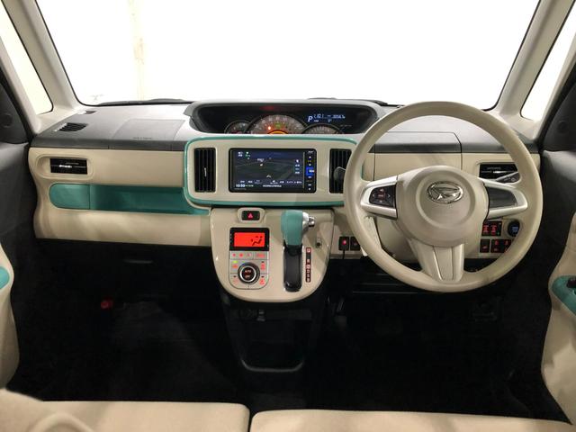 ムーヴキャンバスＧメイクアップＶＳ　ＳＡIII　車検整備付走行３０５６７キロ１年保証距離無制限　走行距離３０５６７キロ　純正フルセグナビ　パノラマモニター　純正マット　サイドエアバッグ　ＬＥＤヘッドランプ　アイドリングストップ　両側電動スライドドア　オート格納式ドアミラー（埼玉県）の中古車