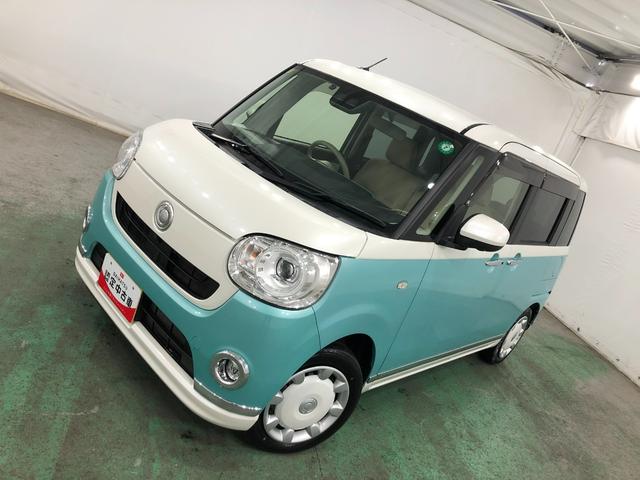 ムーヴキャンバスＧメイクアップＶＳ　ＳＡIII　車検整備付走行３０５６７キロ１年保証距離無制限　走行距離３０５６７キロ　純正フルセグナビ　パノラマモニター　純正マット　サイドエアバッグ　ＬＥＤヘッドランプ　アイドリングストップ　両側電動スライドドア　オート格納式ドアミラー（埼玉県）の中古車