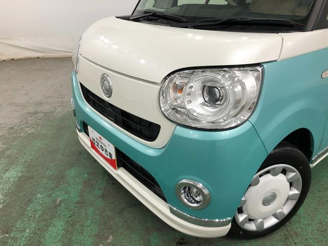 ムーヴキャンバスＧメイクアップＶＳ　ＳＡIII　車検整備付走行３０５６７キロ１年保証距離無制限　走行距離３０５６７キロ　純正フルセグナビ　パノラマモニター　純正マット　サイドエアバッグ　ＬＥＤヘッドランプ　アイドリングストップ　両側電動スライドドア　オート格納式ドアミラー（埼玉県）の中古車