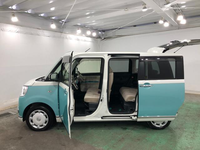 ムーヴキャンバスＧメイクアップＶＳ　ＳＡIII　車検整備付走行３０５６７キロ１年保証距離無制限　走行距離３０５６７キロ　純正フルセグナビ　パノラマモニター　純正マット　サイドエアバッグ　ＬＥＤヘッドランプ　アイドリングストップ　両側電動スライドドア　オート格納式ドアミラー（埼玉県）の中古車