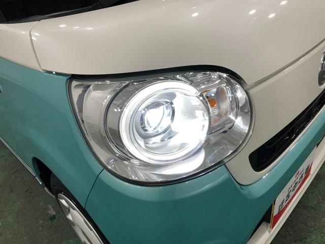 ムーヴキャンバスＧメイクアップＶＳ　ＳＡIII　車検整備付走行３０５６７キロ１年保証距離無制限　走行距離３０５６７キロ　純正フルセグナビ　パノラマモニター　純正マット　サイドエアバッグ　ＬＥＤヘッドランプ　アイドリングストップ　両側電動スライドドア　オート格納式ドアミラー（埼玉県）の中古車