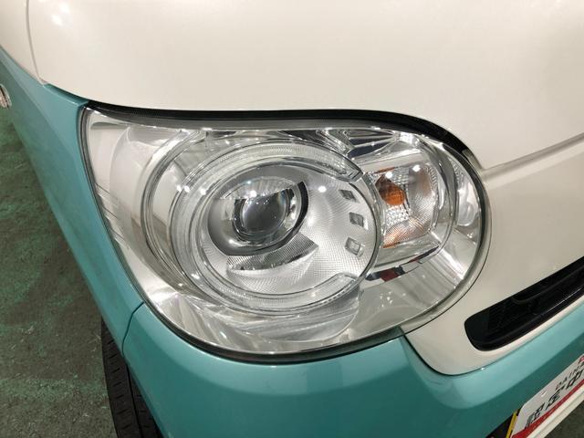 ムーヴキャンバスＧメイクアップＶＳ　ＳＡIII　車検整備付走行３０５６７キロ１年保証距離無制限　走行距離３０５６７キロ　純正フルセグナビ　パノラマモニター　純正マット　サイドエアバッグ　ＬＥＤヘッドランプ　アイドリングストップ　両側電動スライドドア　オート格納式ドアミラー（埼玉県）の中古車