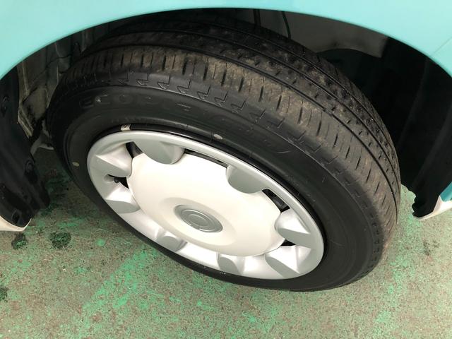 ムーヴキャンバスＧメイクアップＶＳ　ＳＡIII　車検整備付走行３０５６７キロ１年保証距離無制限　走行距離３０５６７キロ　純正フルセグナビ　パノラマモニター　純正マット　サイドエアバッグ　ＬＥＤヘッドランプ　アイドリングストップ　両側電動スライドドア　オート格納式ドアミラー（埼玉県）の中古車