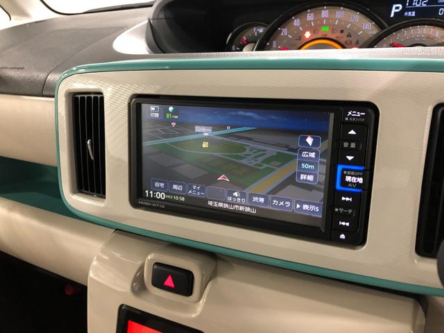 ムーヴキャンバスＧメイクアップＶＳ　ＳＡIII　車検整備付走行３０５６７キロ１年保証距離無制限　走行距離３０５６７キロ　純正フルセグナビ　パノラマモニター　純正マット　サイドエアバッグ　ＬＥＤヘッドランプ　アイドリングストップ　両側電動スライドドア　オート格納式ドアミラー（埼玉県）の中古車