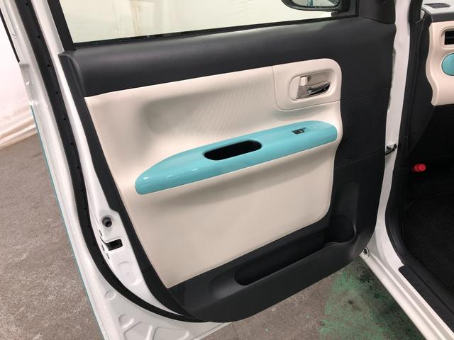 ムーヴキャンバスＧメイクアップＶＳ　ＳＡIII　車検整備付走行３０５６７キロ１年保証距離無制限　走行距離３０５６７キロ　純正フルセグナビ　パノラマモニター　純正マット　サイドエアバッグ　ＬＥＤヘッドランプ　アイドリングストップ　両側電動スライドドア　オート格納式ドアミラー（埼玉県）の中古車