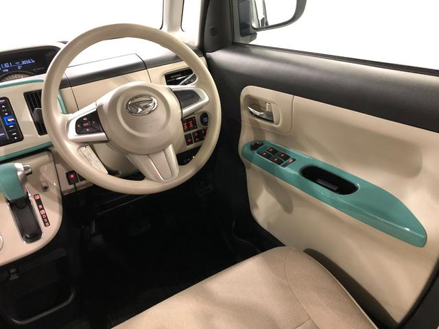 ムーヴキャンバスＧメイクアップＶＳ　ＳＡIII　車検整備付走行３０５６７キロ１年保証距離無制限　走行距離３０５６７キロ　純正フルセグナビ　パノラマモニター　純正マット　サイドエアバッグ　ＬＥＤヘッドランプ　アイドリングストップ　両側電動スライドドア　オート格納式ドアミラー（埼玉県）の中古車