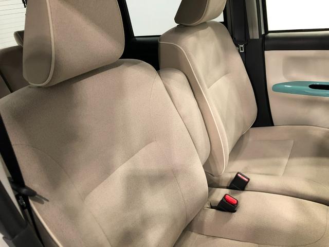 ムーヴキャンバスＧメイクアップＶＳ　ＳＡIII　車検整備付走行３０５６７キロ１年保証距離無制限　走行距離３０５６７キロ　純正フルセグナビ　パノラマモニター　純正マット　サイドエアバッグ　ＬＥＤヘッドランプ　アイドリングストップ　両側電動スライドドア　オート格納式ドアミラー（埼玉県）の中古車