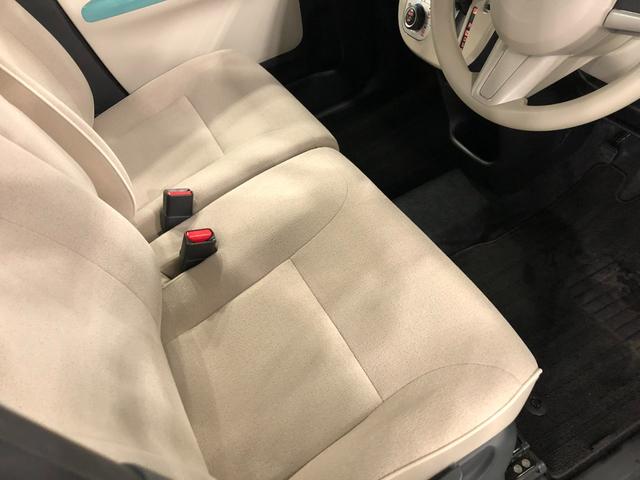 ムーヴキャンバスＧメイクアップＶＳ　ＳＡIII　車検整備付走行３０５６７キロ１年保証距離無制限　走行距離３０５６７キロ　純正フルセグナビ　パノラマモニター　純正マット　サイドエアバッグ　ＬＥＤヘッドランプ　アイドリングストップ　両側電動スライドドア　オート格納式ドアミラー（埼玉県）の中古車