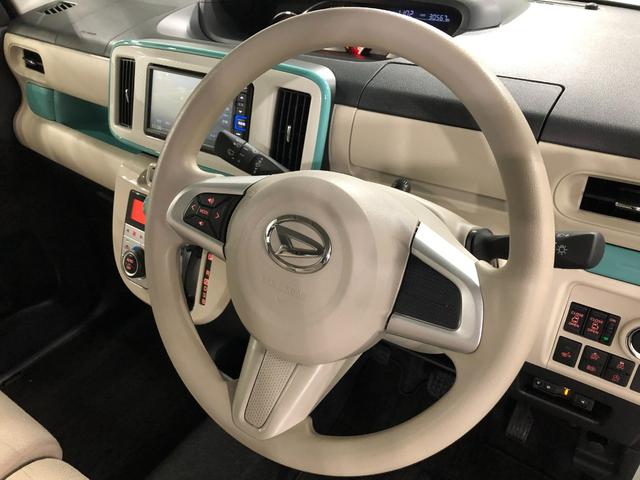 ムーヴキャンバスＧメイクアップＶＳ　ＳＡIII　車検整備付走行３０５６７キロ１年保証距離無制限　走行距離３０５６７キロ　純正フルセグナビ　パノラマモニター　純正マット　サイドエアバッグ　ＬＥＤヘッドランプ　アイドリングストップ　両側電動スライドドア　オート格納式ドアミラー（埼玉県）の中古車