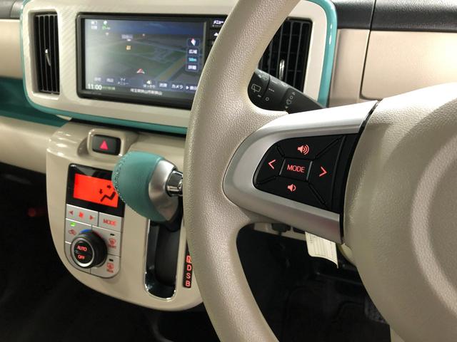 ムーヴキャンバスＧメイクアップＶＳ　ＳＡIII　車検整備付走行３０５６７キロ１年保証距離無制限　走行距離３０５６７キロ　純正フルセグナビ　パノラマモニター　純正マット　サイドエアバッグ　ＬＥＤヘッドランプ　アイドリングストップ　両側電動スライドドア　オート格納式ドアミラー（埼玉県）の中古車