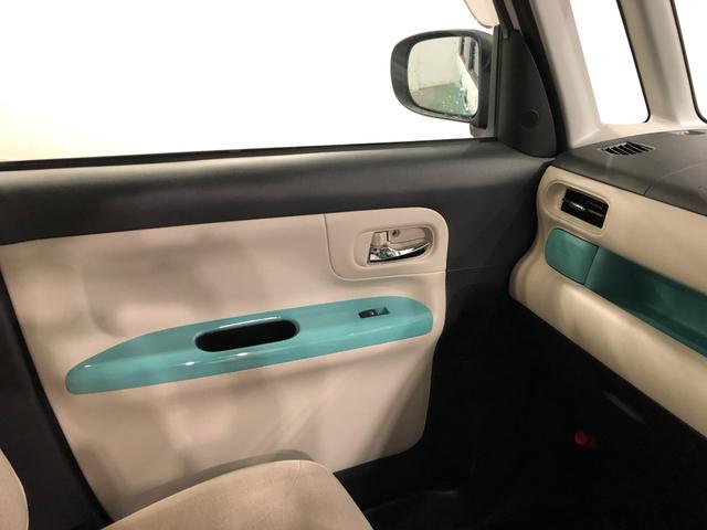 ムーヴキャンバスＧメイクアップＶＳ　ＳＡIII　車検整備付走行３０５６７キロ１年保証距離無制限　走行距離３０５６７キロ　純正フルセグナビ　パノラマモニター　純正マット　サイドエアバッグ　ＬＥＤヘッドランプ　アイドリングストップ　両側電動スライドドア　オート格納式ドアミラー（埼玉県）の中古車