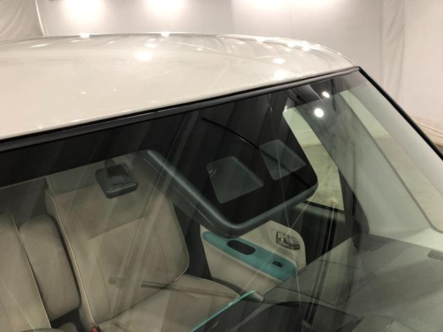 ムーヴキャンバスＧメイクアップＶＳ　ＳＡIII　車検整備付走行３０５６７キロ１年保証距離無制限　走行距離３０５６７キロ　純正フルセグナビ　パノラマモニター　純正マット　サイドエアバッグ　ＬＥＤヘッドランプ　アイドリングストップ　両側電動スライドドア　オート格納式ドアミラー（埼玉県）の中古車