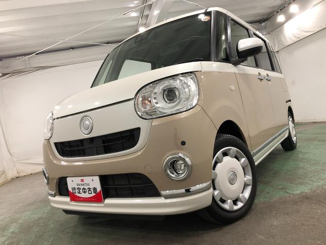 ムーヴキャンバスＧメイクアップＶＳ　ＳＡIII　走行１２８８０キロ／純正ナビ１年保証距離無制限　走行距離１２８８０キロ　純正フルセグナビ　パノラマモニター　純正マット　サイドエアバッグ　ＬＥＤヘッドランプ　アイドリングストップ　シートヒーター　両側電動スライドドア　キーフリー（埼玉県）の中古車