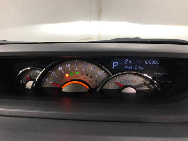 ムーヴキャンバスＧメイクアップＶＳ　ＳＡIII　走行１２８８０キロ／純正ナビ１年保証距離無制限　走行距離１２８８０キロ　純正フルセグナビ　パノラマモニター　純正マット　サイドエアバッグ　ＬＥＤヘッドランプ　アイドリングストップ　シートヒーター　両側電動スライドドア　キーフリー（埼玉県）の中古車