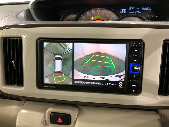 ムーヴキャンバスＧメイクアップＶＳ　ＳＡIII　走行１２８８０キロ／純正ナビ１年保証距離無制限　走行距離１２８８０キロ　純正フルセグナビ　パノラマモニター　純正マット　サイドエアバッグ　ＬＥＤヘッドランプ　アイドリングストップ　シートヒーター　両側電動スライドドア　キーフリー（埼玉県）の中古車